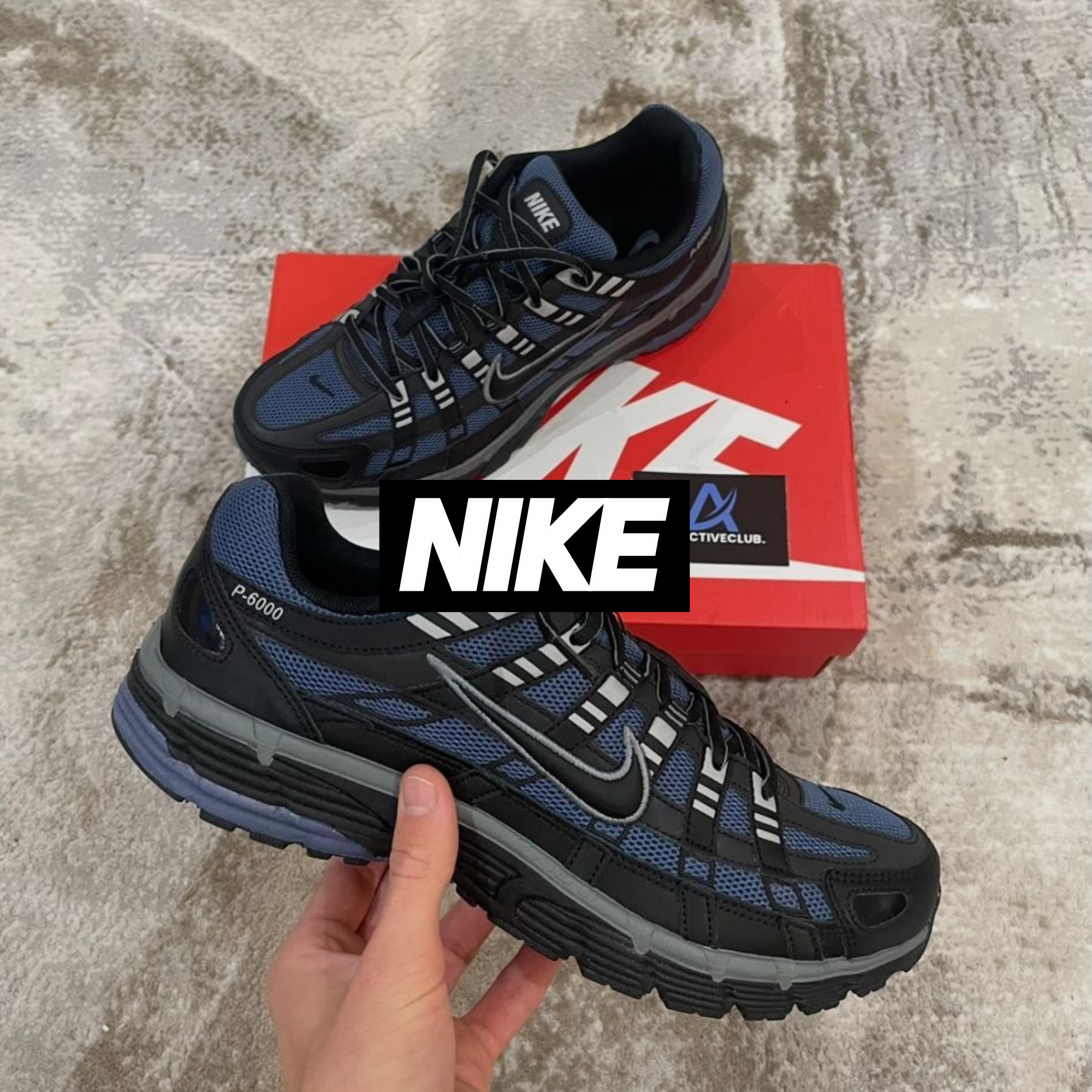 NIKE